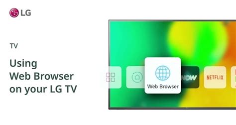 LG TV WEB Login.